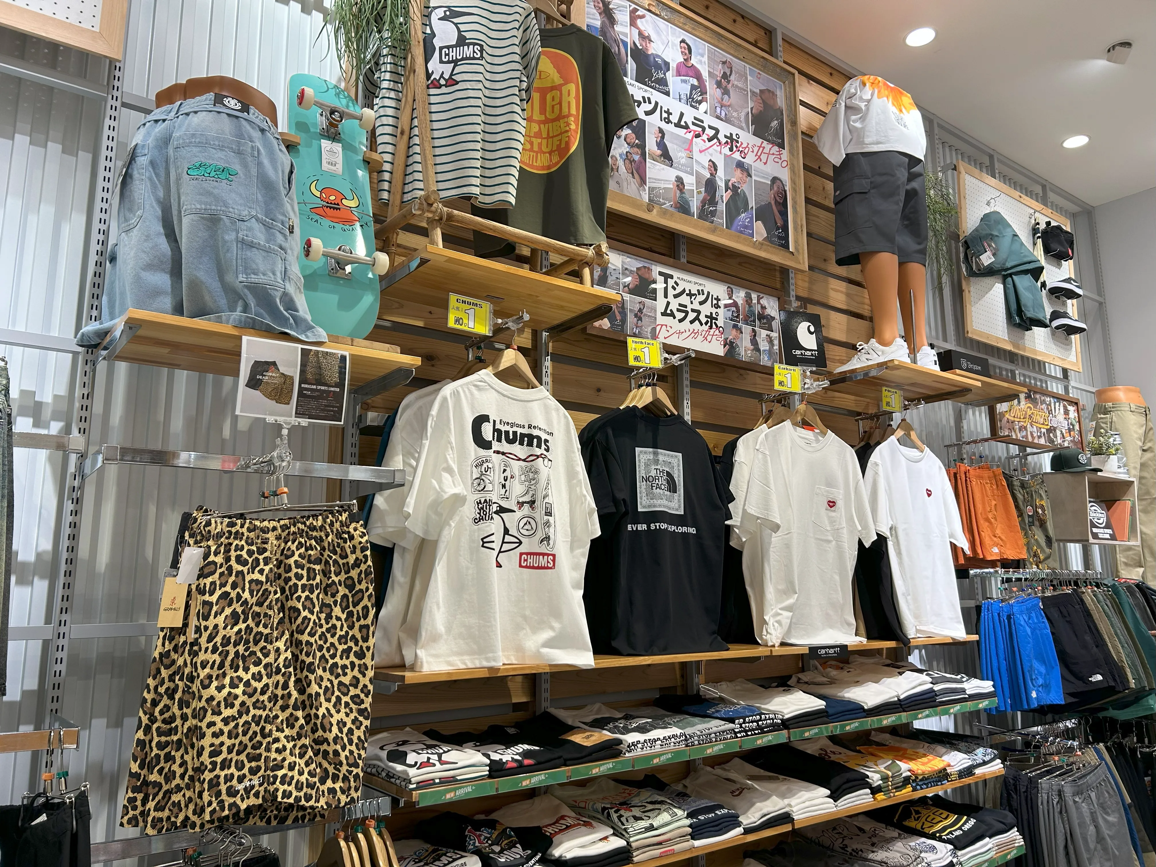 ムラサキスポーツ mozo ワンダーシティ店の最新情報一覧ページ